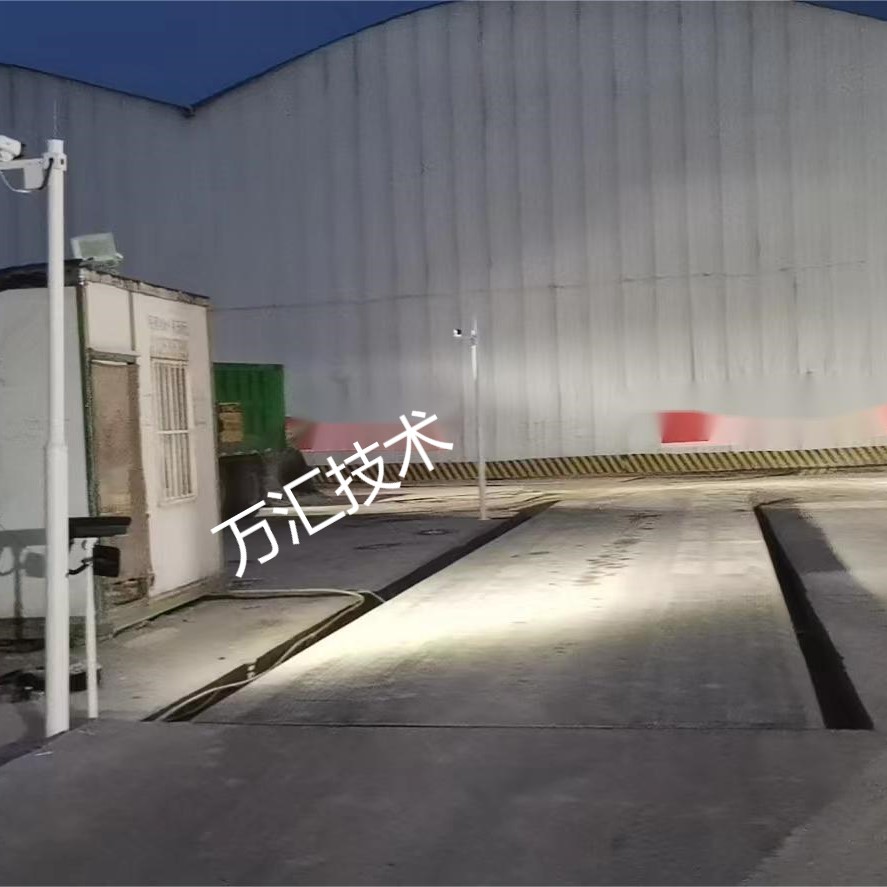 安陽(yáng)市政攪拌站2.jpg